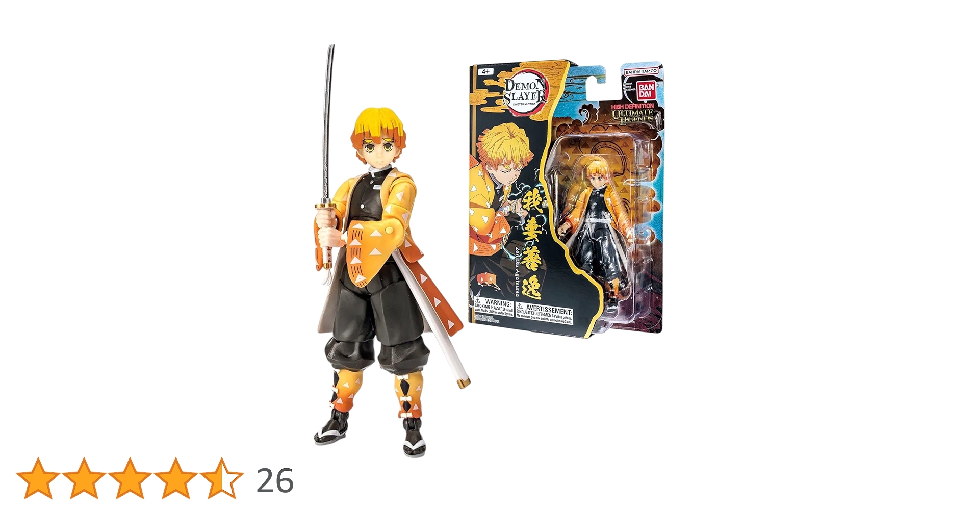 Amazon | BANDAI アルティメットレジェンド 我妻善逸 アクション